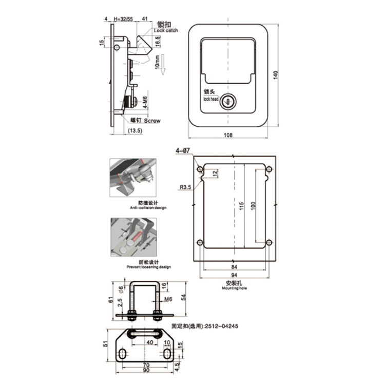 Tipo de panel Asa de elevación Hebilla Cable-A7811;7812