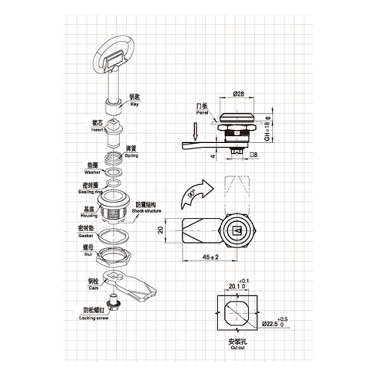 Herramienta antivibración Tipo Cam Lock-A602
